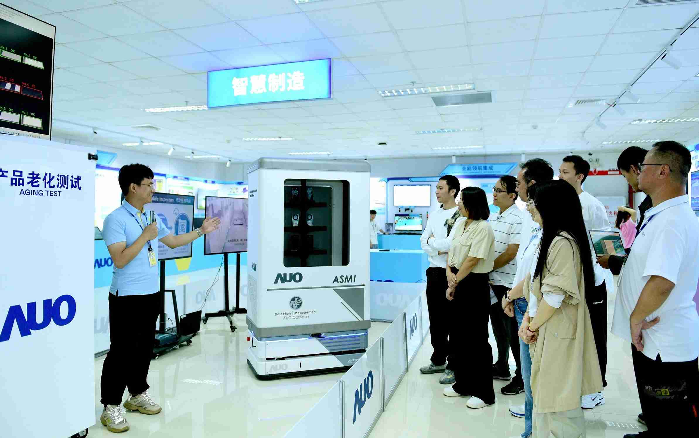 口袋牛店厦门将5G+ABC技术串联生产管理全流程，，，打通研发、、、、采购、、、、生管、、、、制程、、、、设备、、质量等产品全生命周期制造流程，，，，完成数字化设计、、智慧供应链、、、智能座舱、、、、全流程设备管理、、数据驱动优化、、智慧在线检测、、智慧品管等自适应生产模式升级