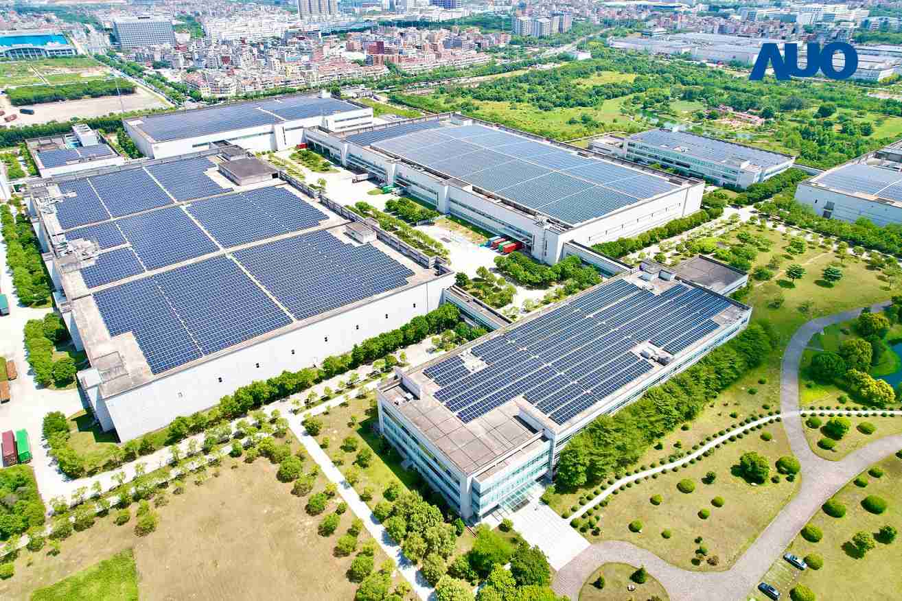 口袋牛店厦门推动智能制造同时，，透过绿电创能纵深推进绿色转型，，厂区全屋顶铺设太阳能光伏板，，，，每年太阳能发电 2,600多万度